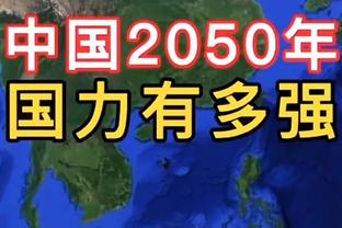 高效！拉塞尔半场替补10分钟6中4拿到12分3助 正负值+5